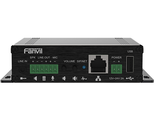 Audio/Video Gateway & Paging